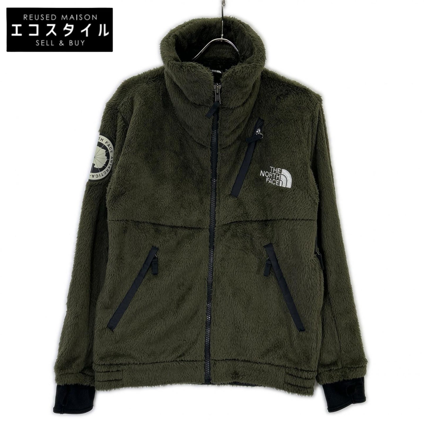 NA61930 Khaki Antarctica Versa Loft Jacket Men's