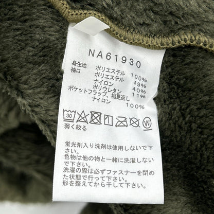NA61930 Khaki Antarctica Versa Loft Jacket Men's