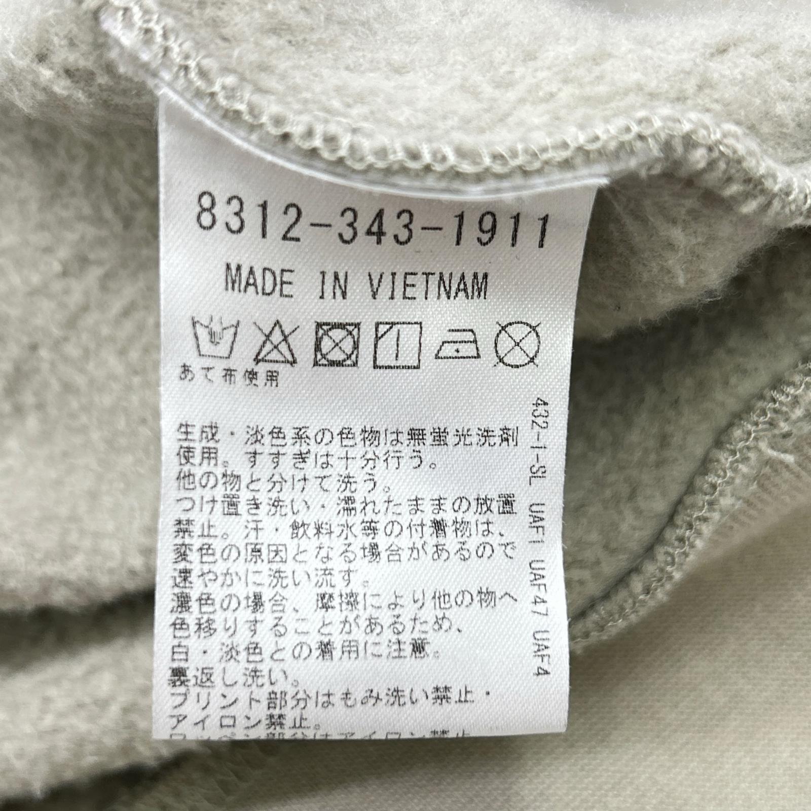 Khaki Cotton Pullover Hoodie Top Men's