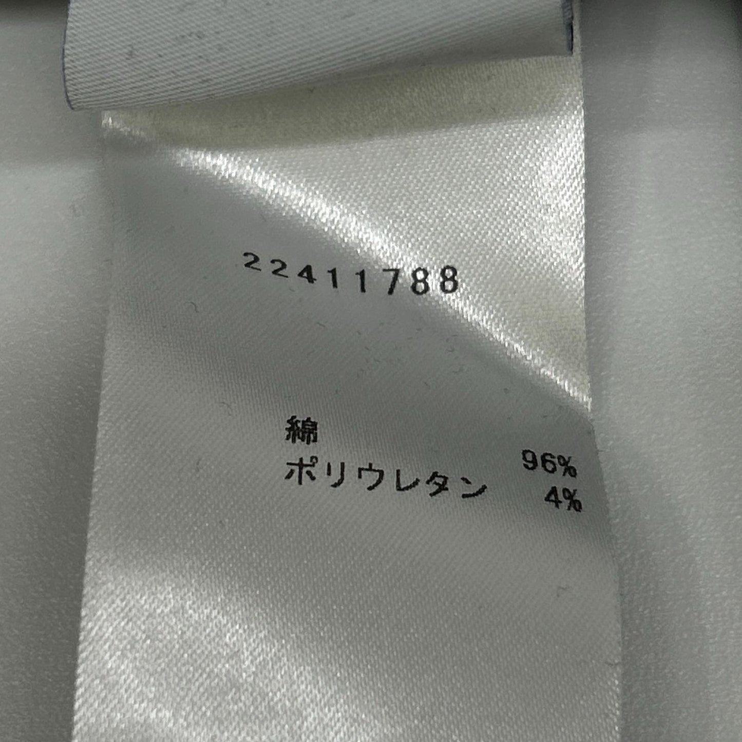 ﾈｲﾋﾞｰ ﾄﾞﾛｽﾄ ｽｳｪｯﾄ ﾊﾟﾝﾂ ボトムス S メンズ