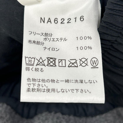 THE NORTH FACE NA62216 Gray Extreme Fleece Pants Bottoms S