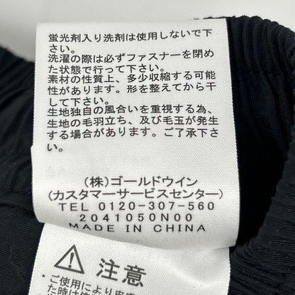 THE NORTH FACE NA62216 Gray Extreme Fleece Pants Bottoms S
