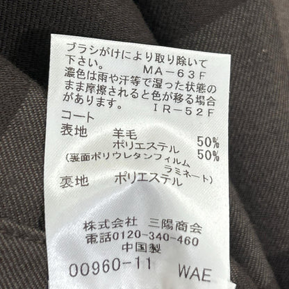 BLACK LABEL CRESTBRIDGE ブラックレーベルクレストブリッジ ブラウン テクニカルウールクレストブリッジチェックステンカラーコート ジャケット