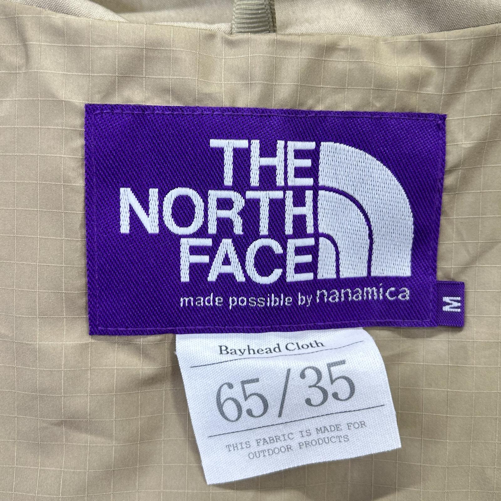 THE NORTH FACE PURPLE LABEL 23SS NP2301N Beige Mountain Parka Jacket