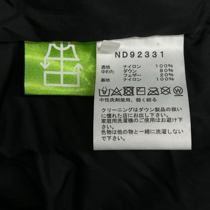 ND92331 黑色 羽绒服 夹克 L 男士