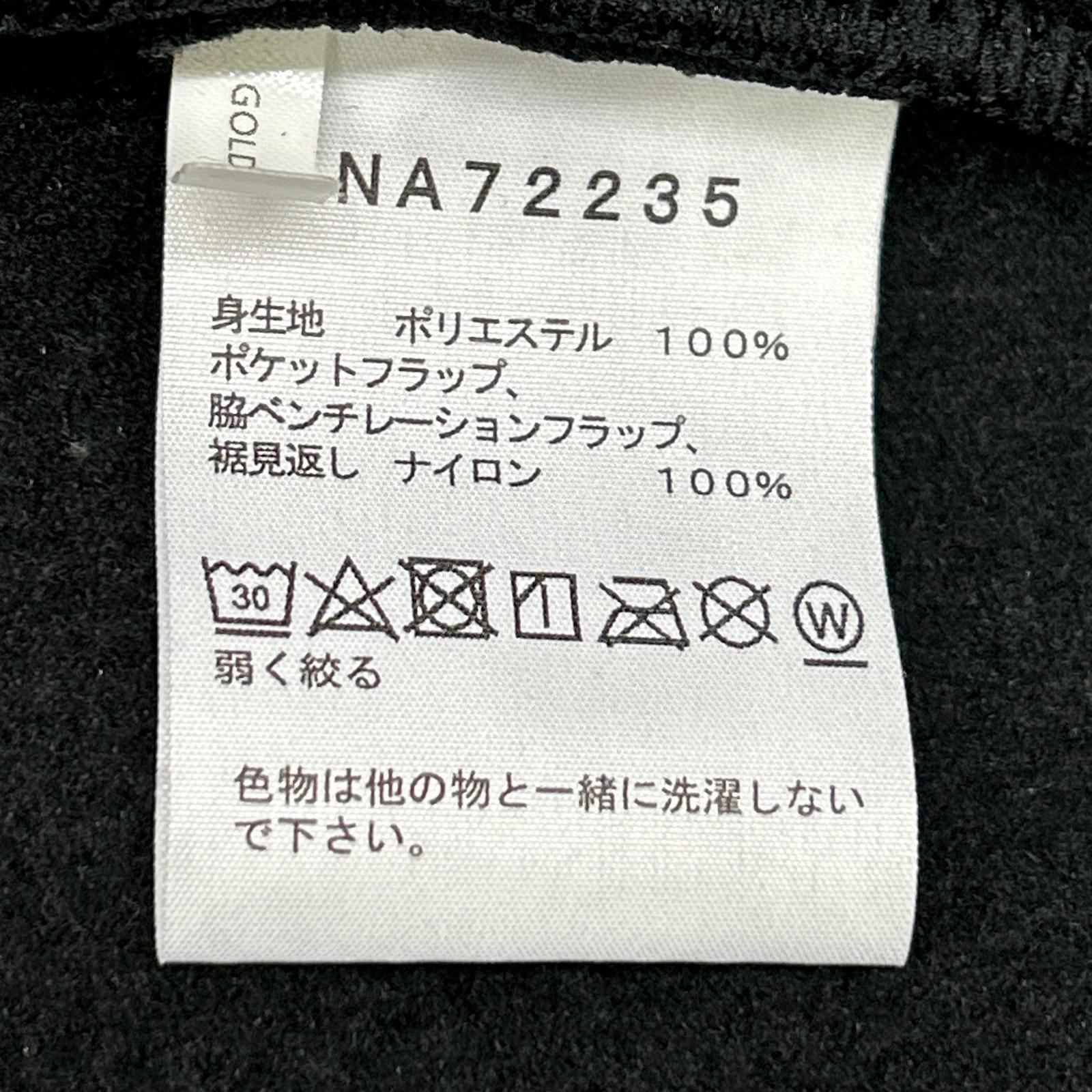 NA72235 Black Trans Antarctica Fleece Jacket XL Men's