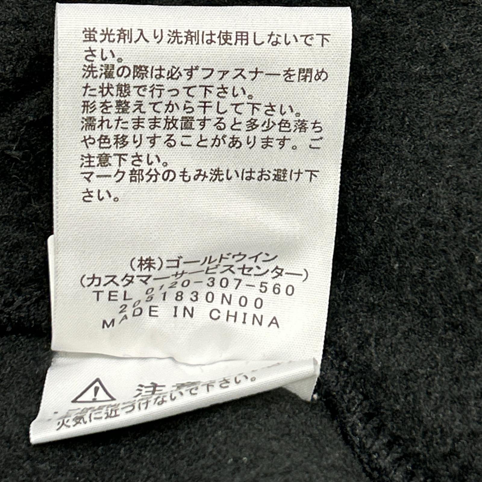 NA72235 Black Trans Antarctica Fleece Jacket XL Men's
