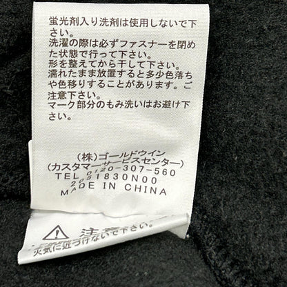 NA72235 Black Trans Antarctica Fleece Jacket XL Men's