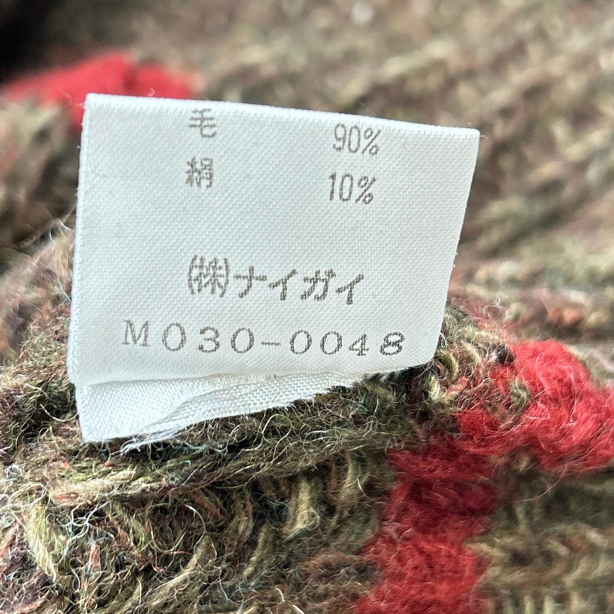 POLO RALPH LAUREN ポロ ラルフローレン 90s ブラウン ウール クルミボタン ショールカラー ニット トップス