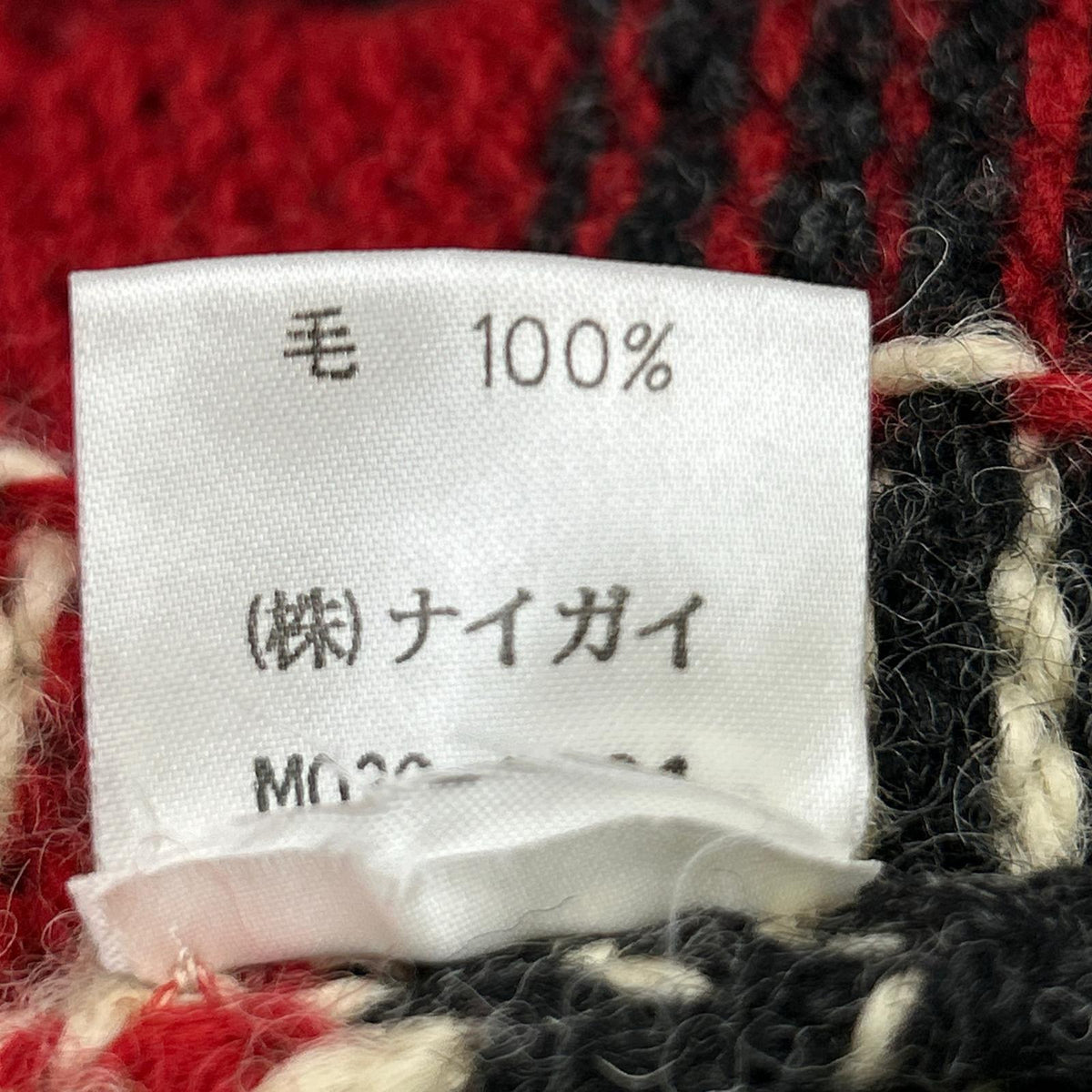 POLO RALPH LAUREN ポロ ラルフローレン ウール チェック柄 バンドニット カーディガン トップス