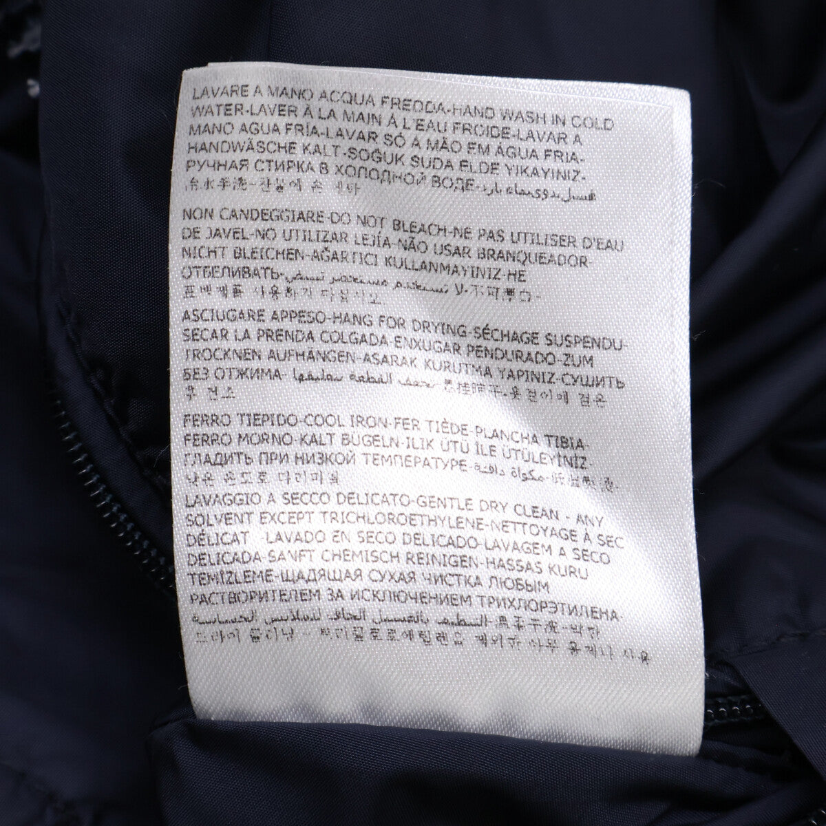MONCLER モンクレール 110914111305 KENYA GIUBBOTTO ナイロンジャケット ジャケット