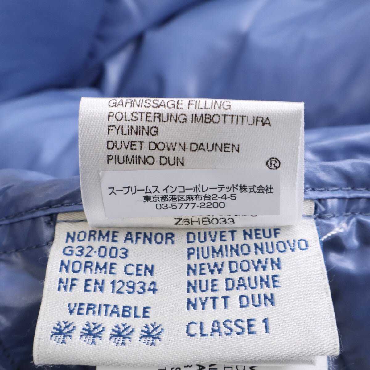 MONCLER モンクレール 41303 K2 フード付ダウンジャケット ジャケット