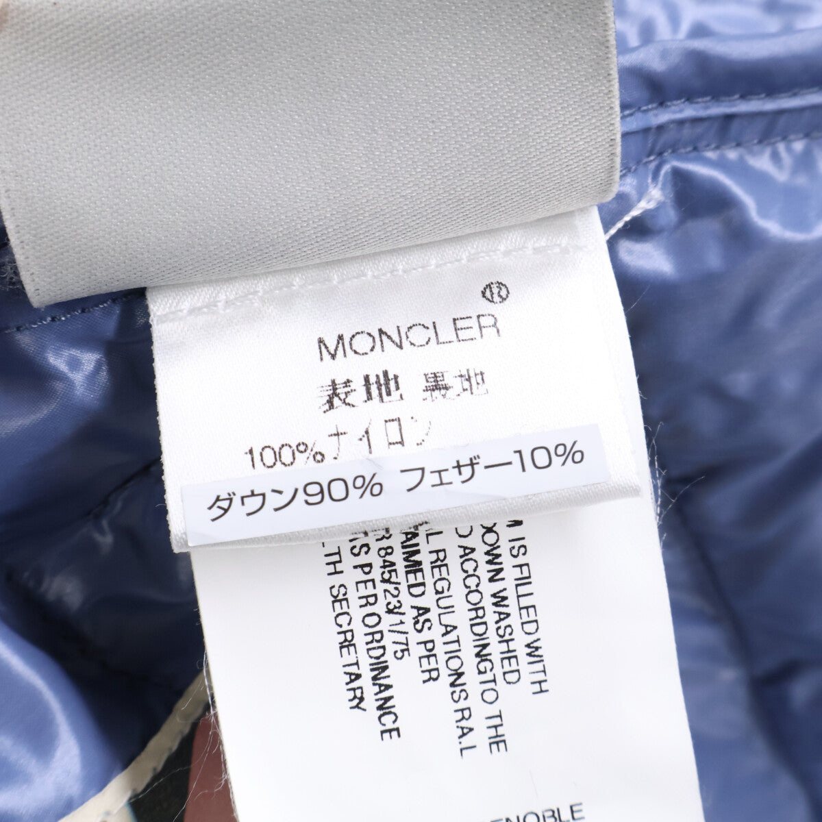 MONCLER モンクレール 41303 K2 フード付ダウンジャケット ジャケット