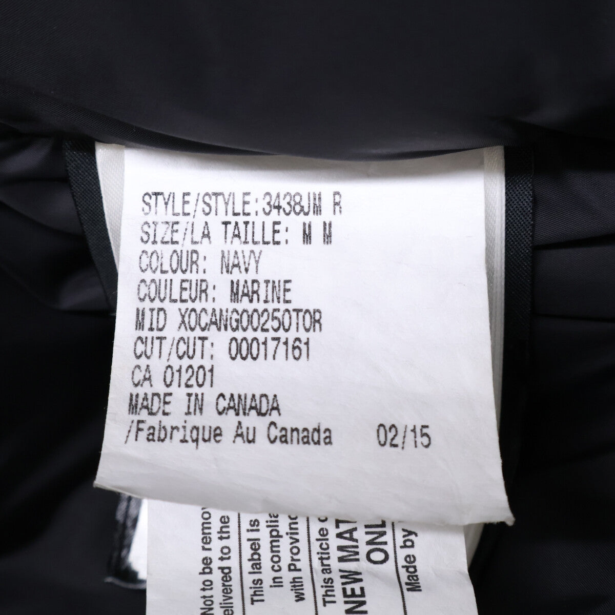 CANADA GOOSE カナダグース 3438JM Jasper Parka ジャスパー パーカー ファー付ダウンジャケット ジャケット
