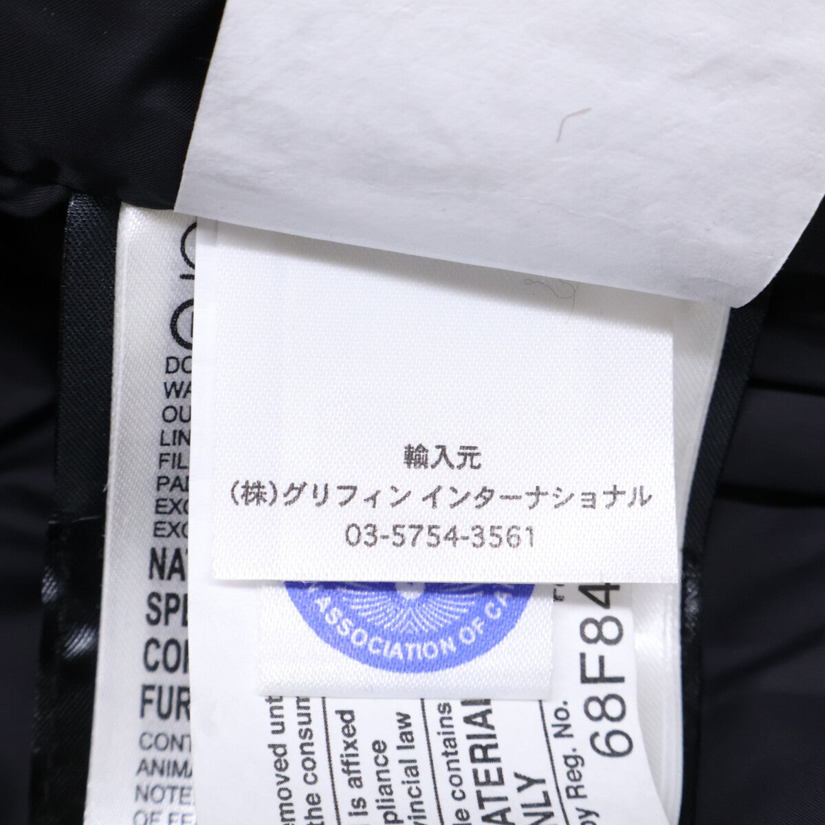 CANADA GOOSE カナダグース 3438JM Jasper Parka ジャスパー パーカー ファー付ダウンジャケット ジャケット