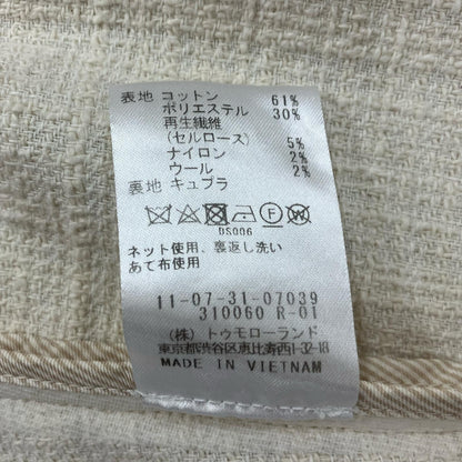BALLSEY Ballsey 白色竹节纱双排扣粗花呢夹克 夹克