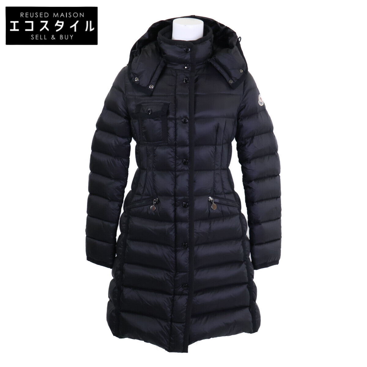 MONCLER Hermine Hooded Down Coat 00