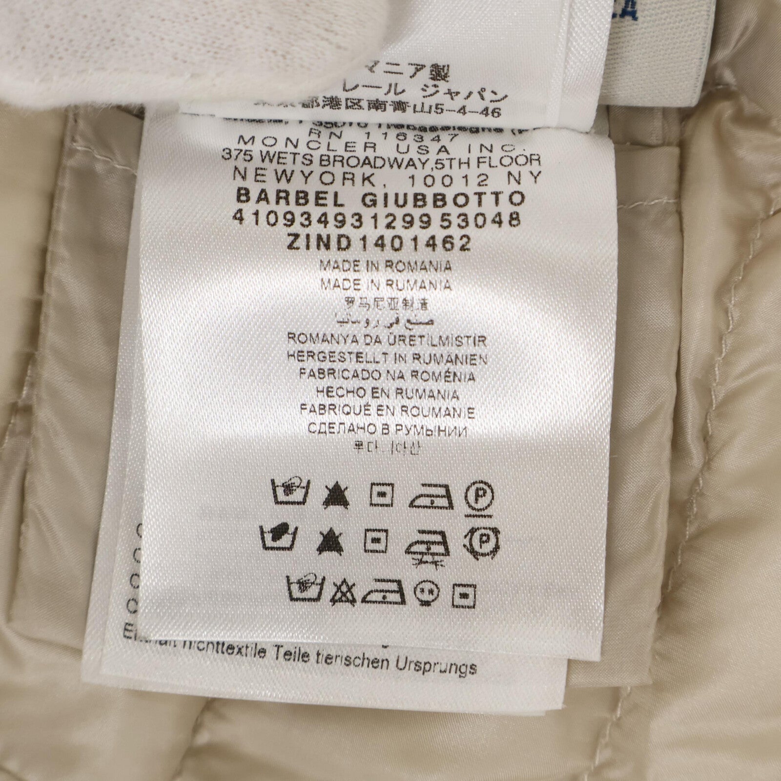 BARBEL Hoodie Down Coat O Women