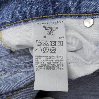 THE NIECE 高腰直筒牛仔裤 下装 女式 蓝色 22 下装 22 女式
