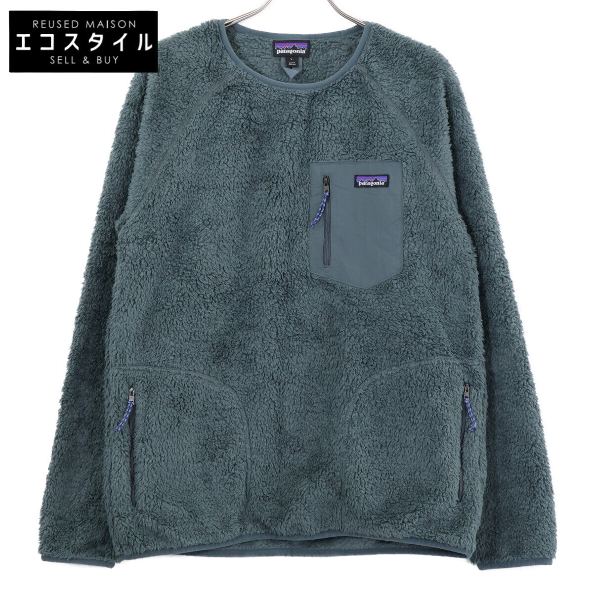Patagonia パタゴニア 【国内正規】25895FA23 LOS GATOS CREW ロス ガトス クルー フリース トップス トップス