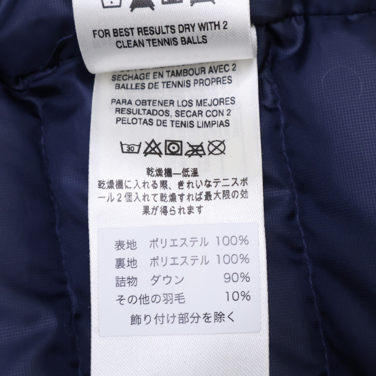 [Domestic Regular] 84622FA18 DOWN SWEATER VEST M Men's