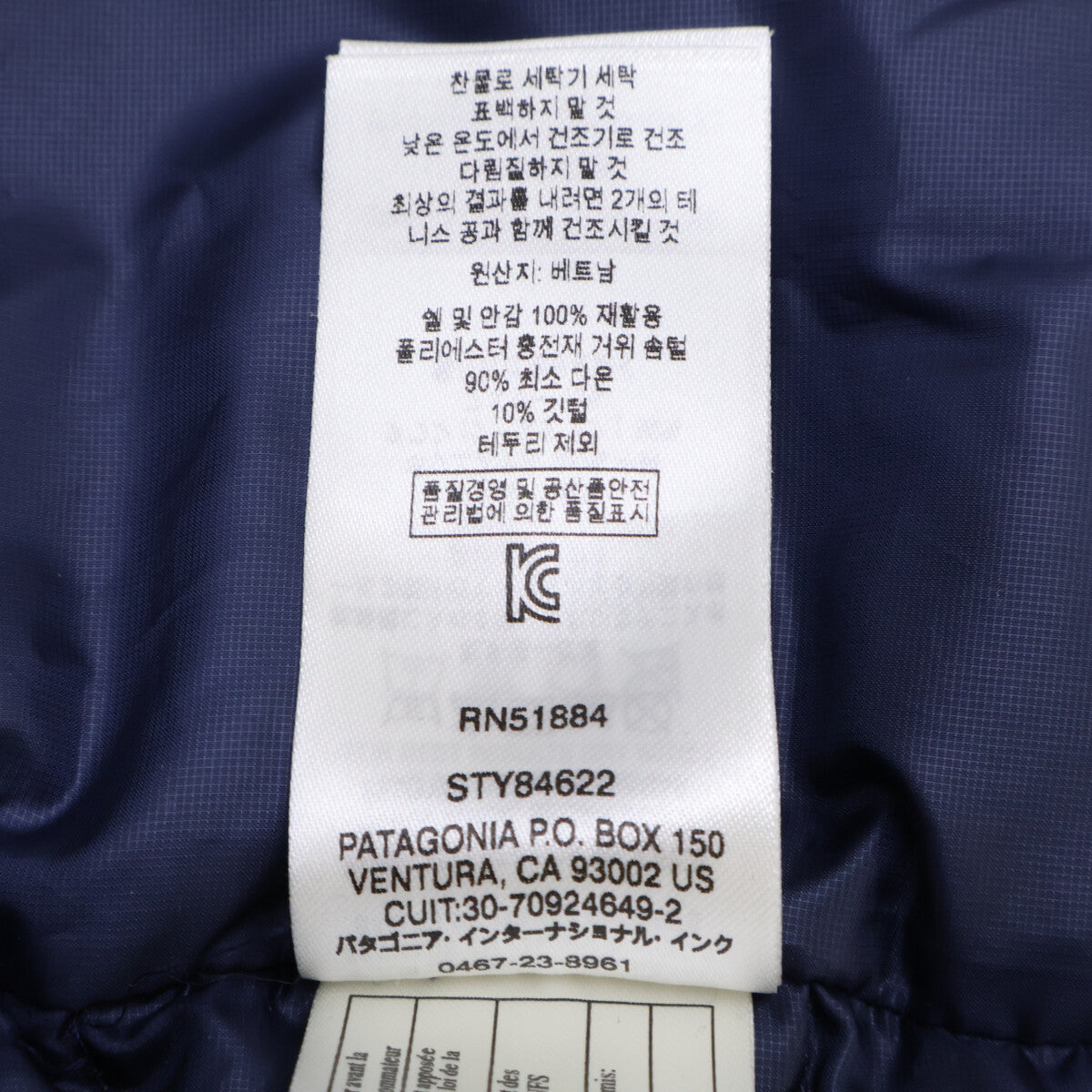 [Domestic Regular] 84622FA18 DOWN SWEATER VEST M Men's