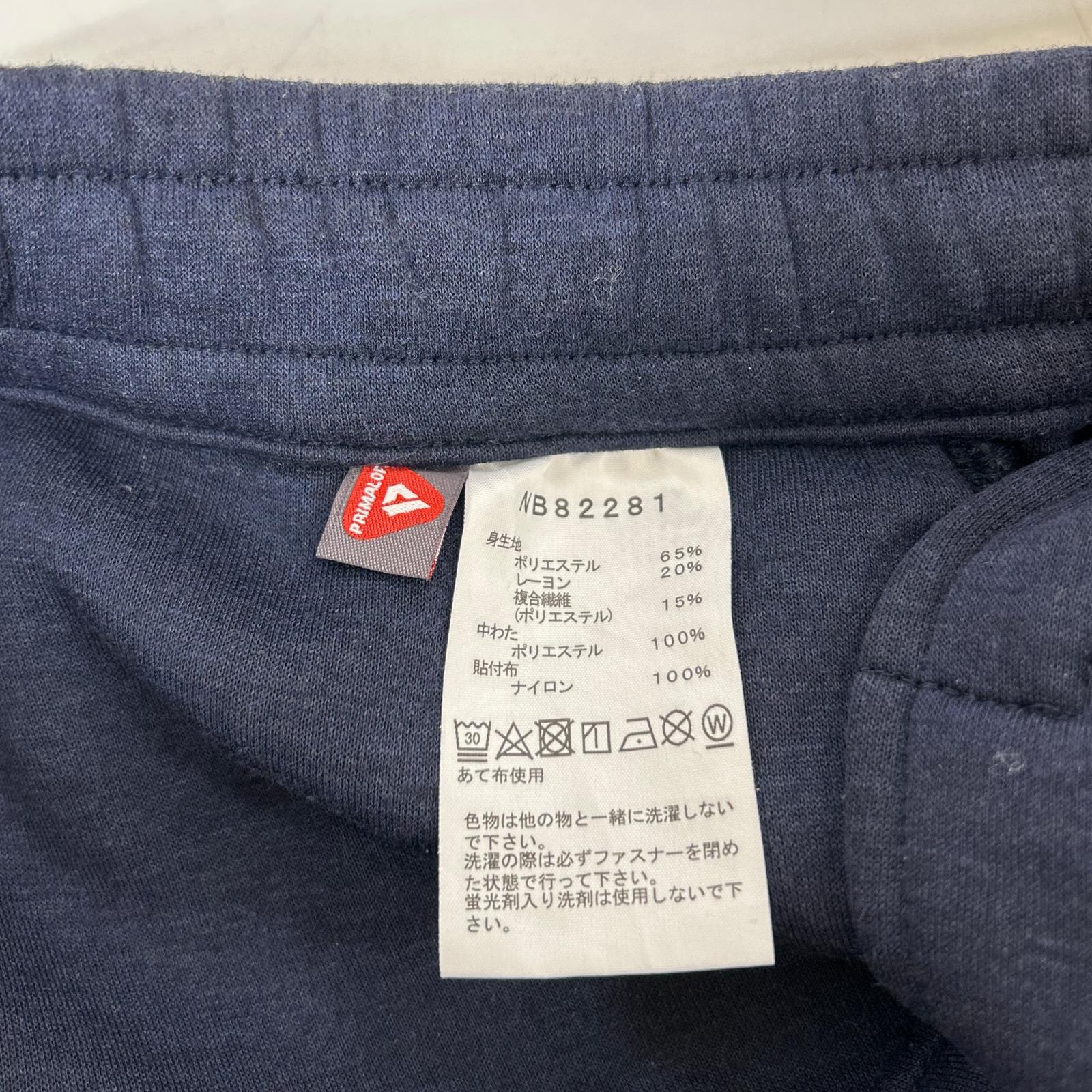 THE NORTH FACE NB82281 Navy Hybrid Tech Air Insulated Pants Bottoms M