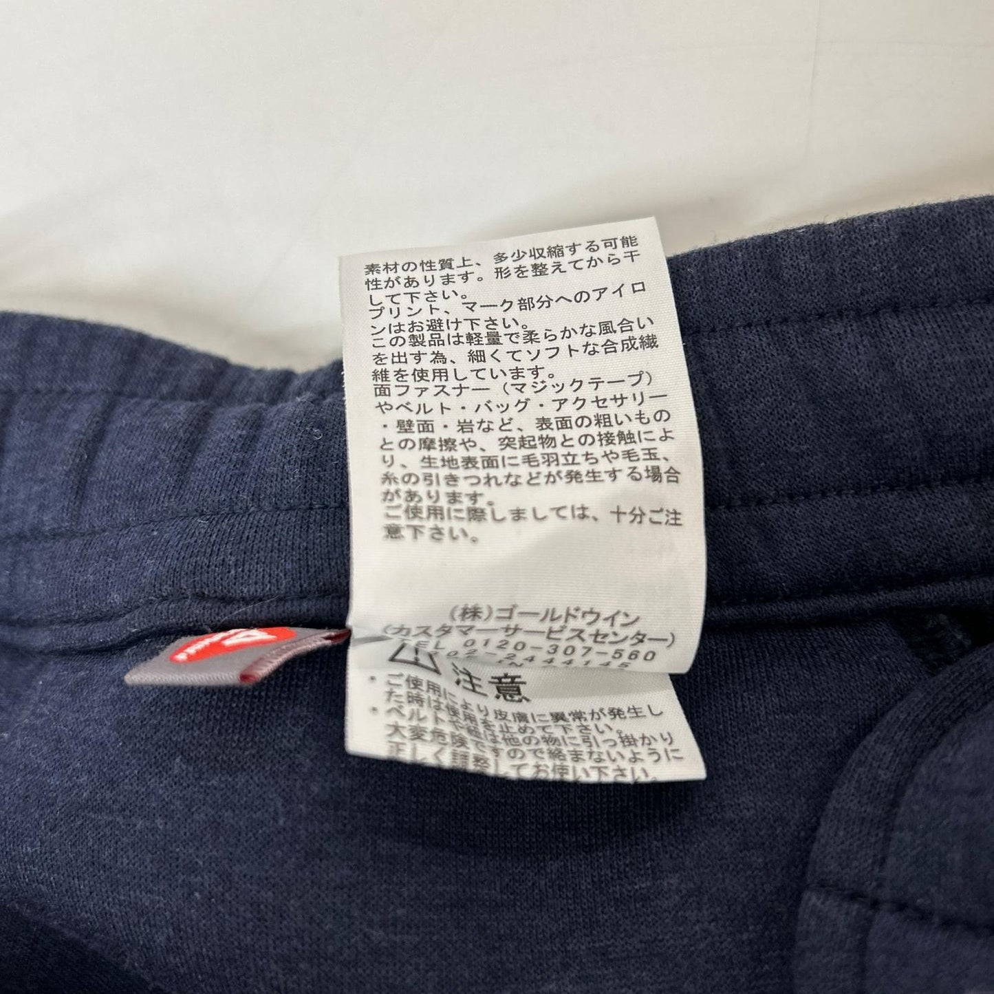 THE NORTH FACE NB82281 Navy Hybrid Tech Air Insulated Pants Bottoms M