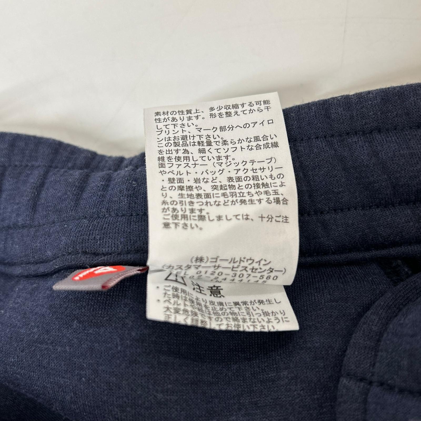 THE NORTH FACE NB82281 Navy Hybrid Tech Air Insulated Pants Bottoms M