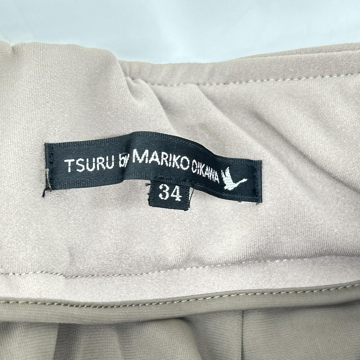 TSURU BY MARIKO OIKAWA TSURU BY MARIKO OIKAWA 米色 后开衩 紧身裙 半身裙 34