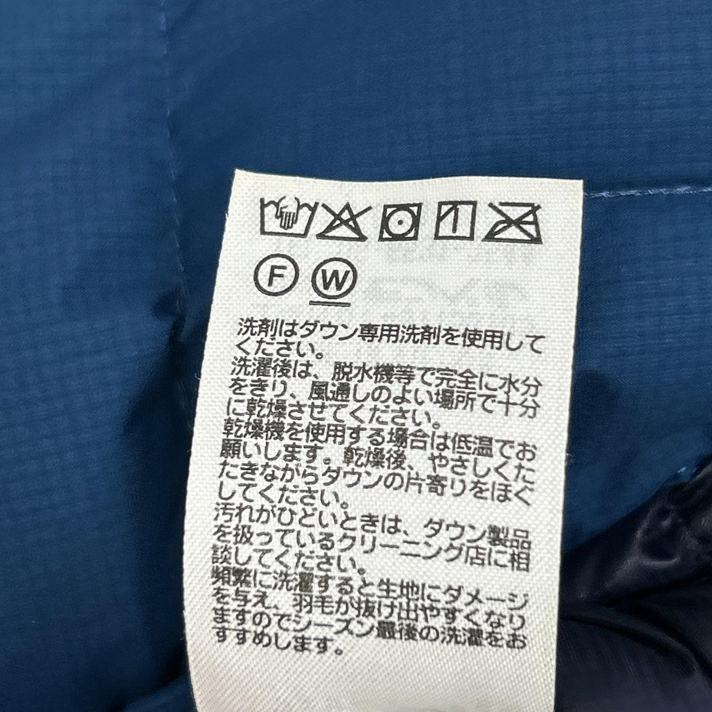 1101594 ﾌﾞﾙｰ ｲｸﾞﾆｽﾀﾞｳﾝ ﾊﾟｰｶ ジャケット XL メンズ