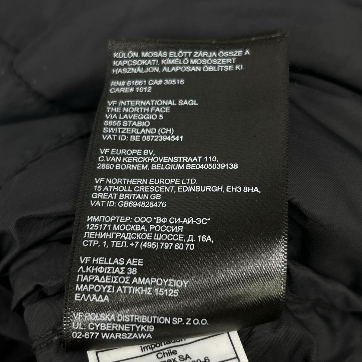 THE NORTH FACE ノースフェイス NF0A3C8D カーキ×ブラック ヌプシジャケット ジャケット