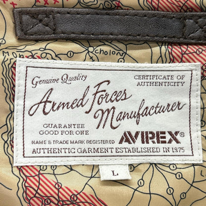 AVIREX アヴィレックス 6181013 ブラウン G-1 フライト トップガン レザー ジャケット ジャケット