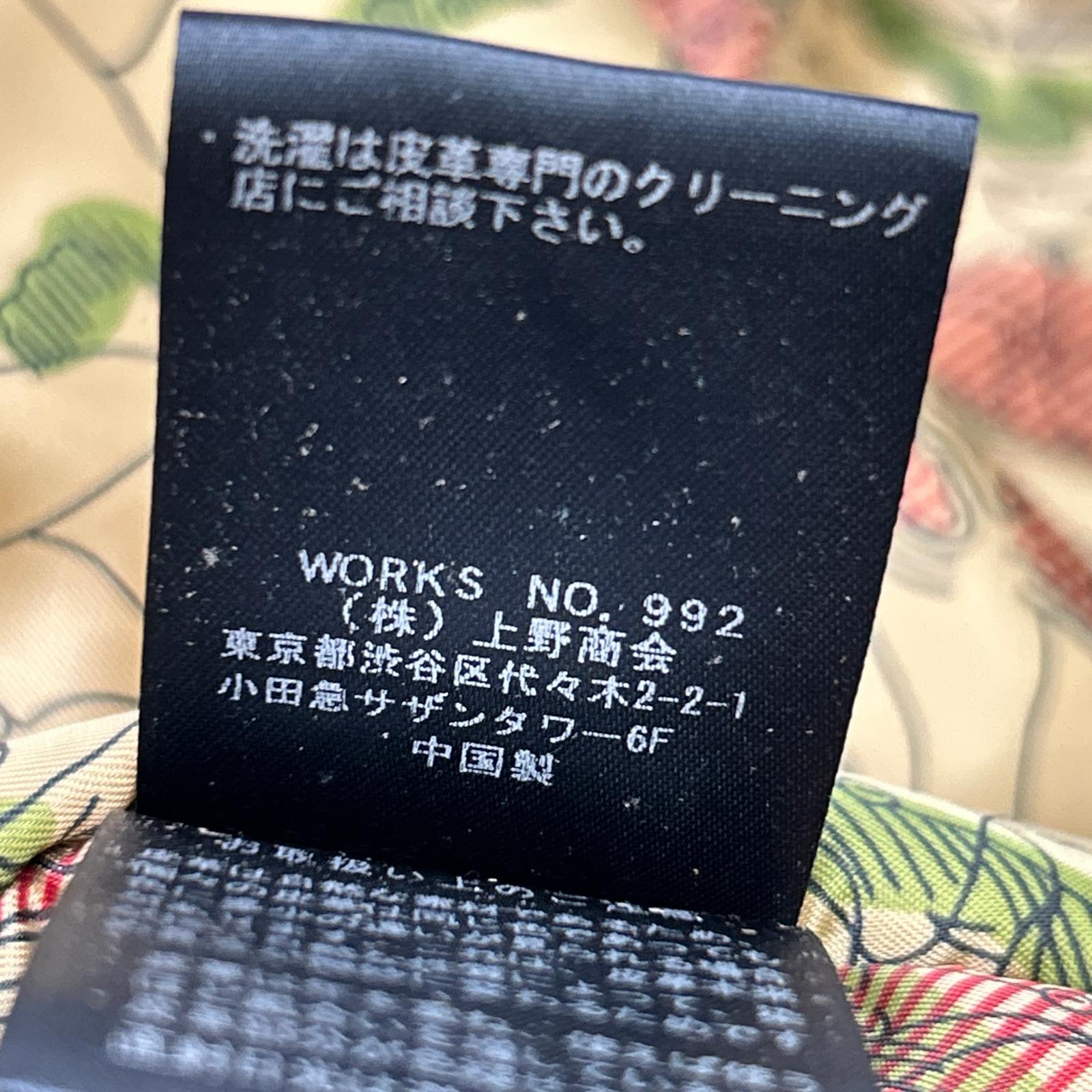 AVIREX アヴィレックス 6181013 ブラウン G-1 フライト トップガン レザー ジャケット ジャケット