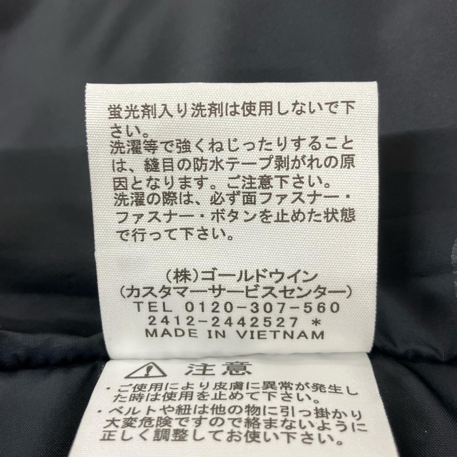 THE NORTH FACE NPW62550 Black Mountain Light Jacket
