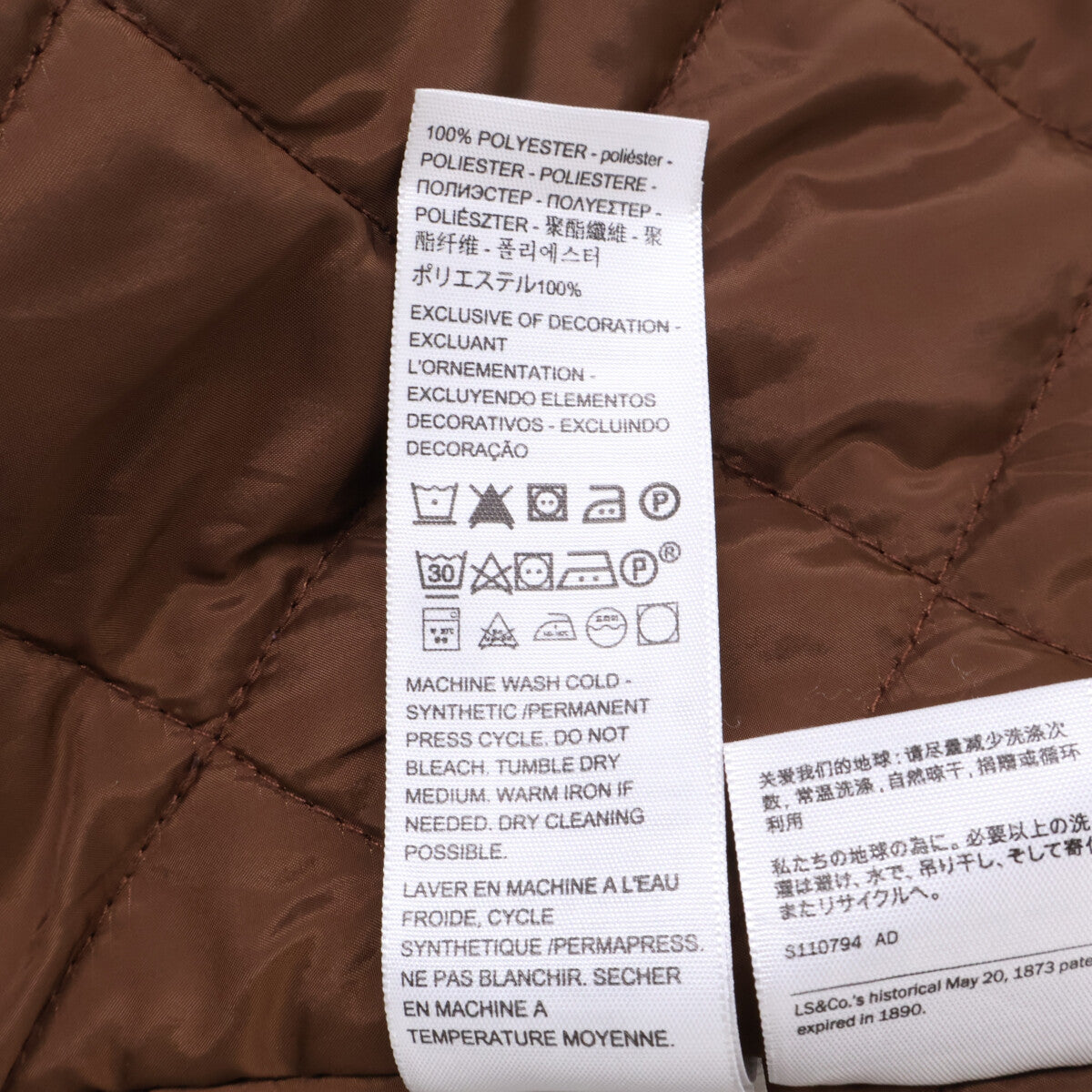 LEVI'S 李维斯 A4856-0001 炭灰色 牛仔夹克 夹克