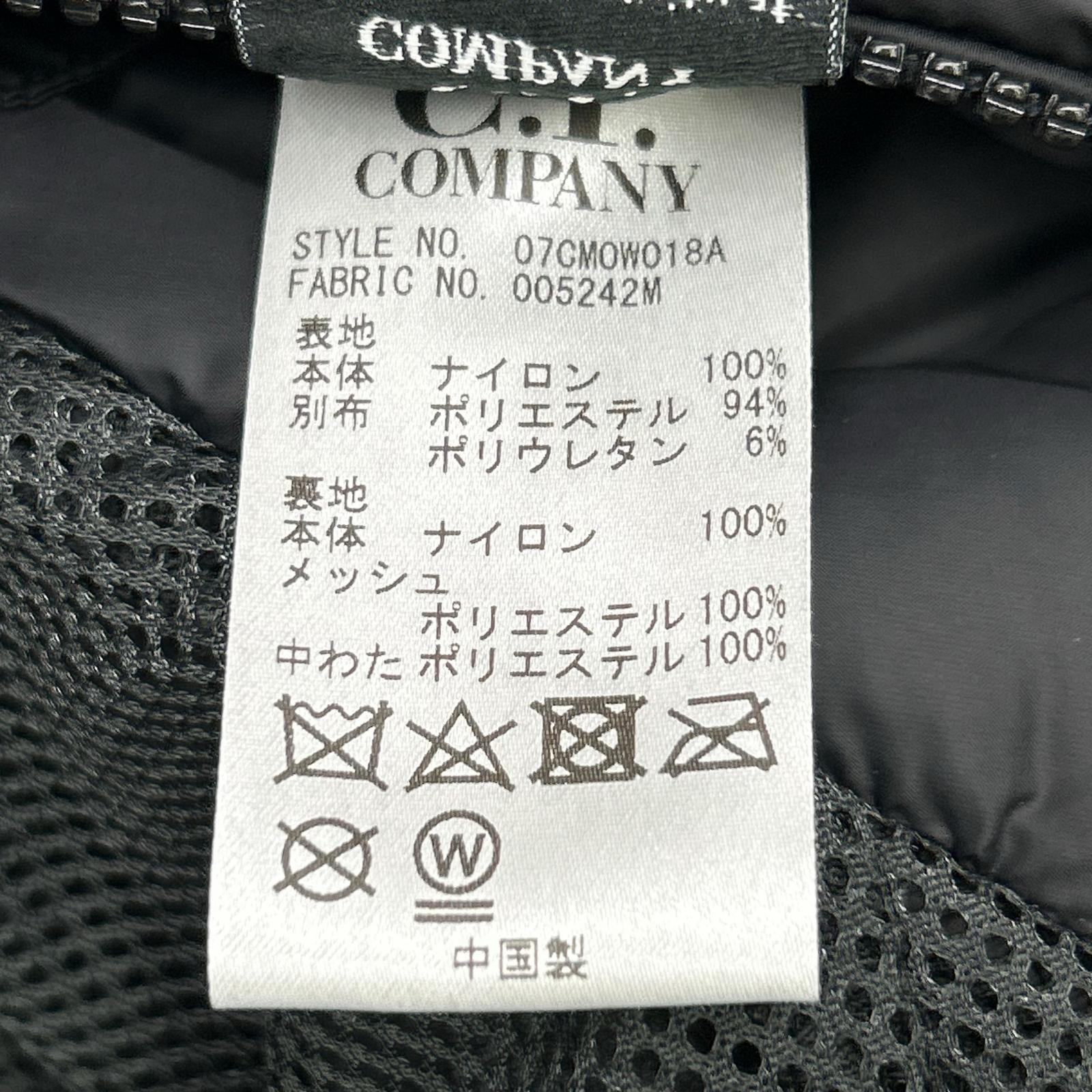 C.P.COMPANY C.P. Company 07CMOW018A Black Nylon Jacket Jacket 46