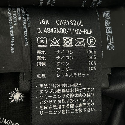 DUVETICA デュベティカ カーキ CARYSDUE ダウンコート ジャケット