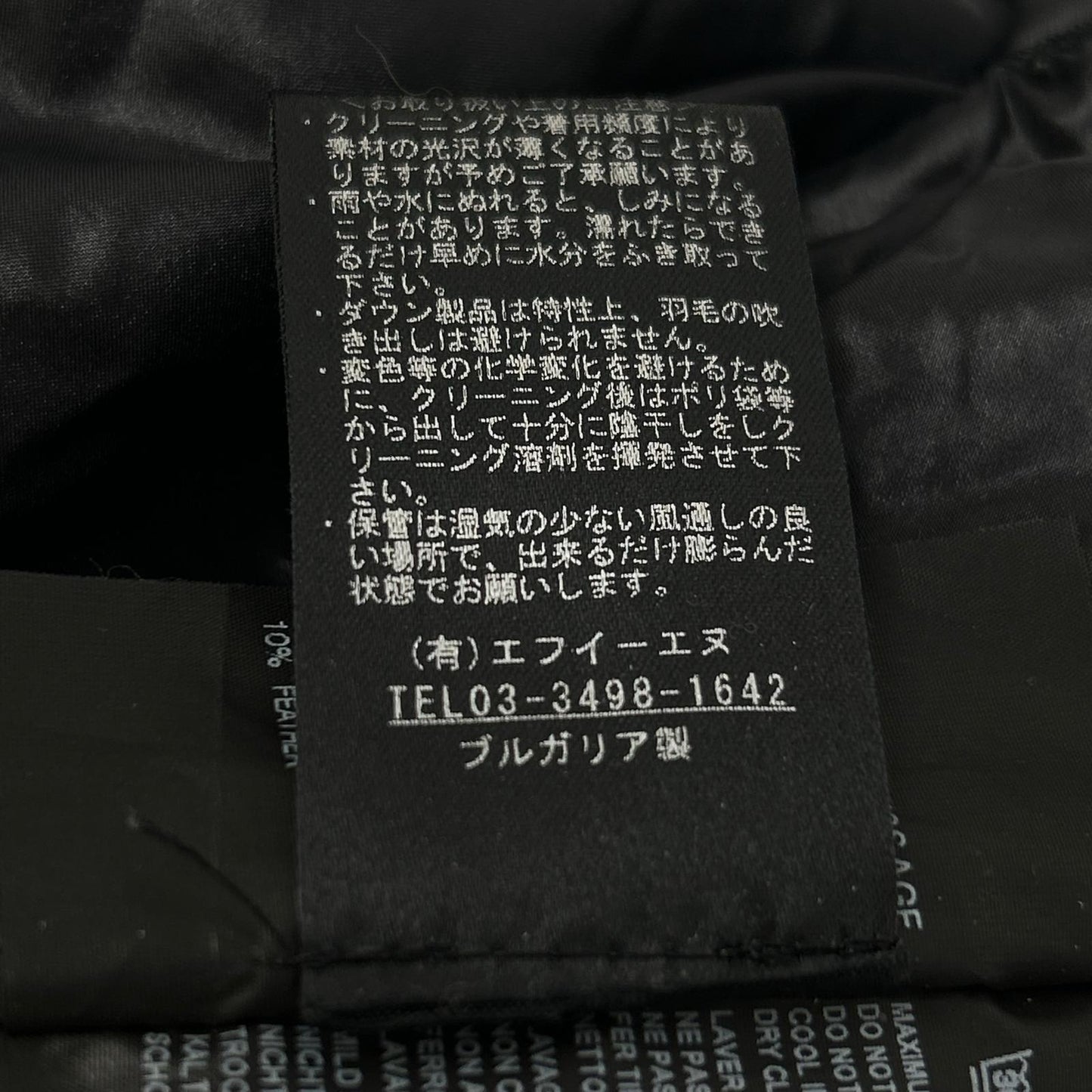 DUVETICA デュベティカ ｶｰｷ CARYSDUE ﾀﾞｳﾝｺｰﾄ ジャケット 40