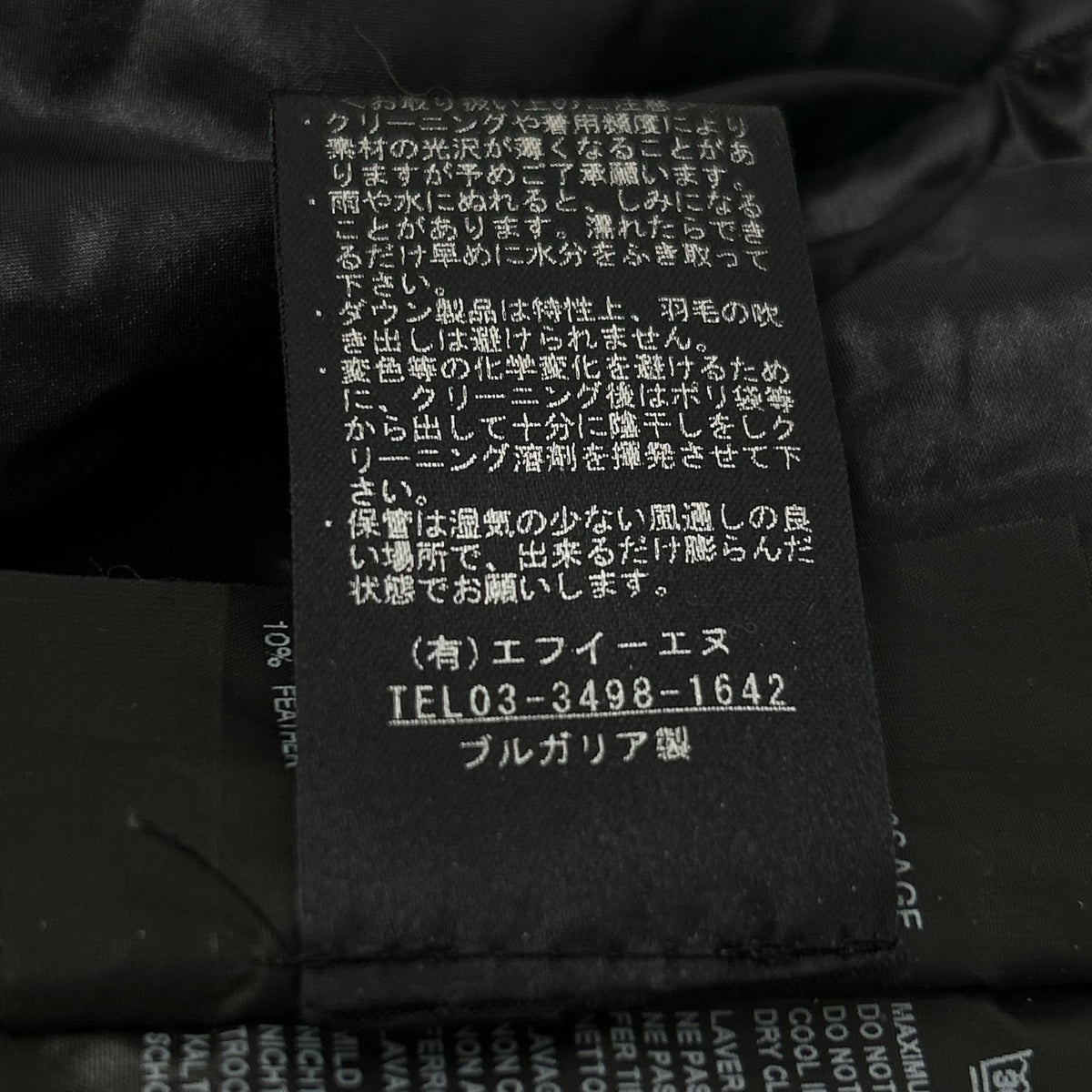 DUVETICA デュベティカ カーキ CARYSDUE ダウンコート ジャケット