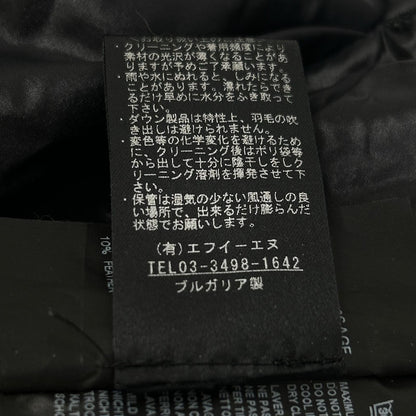 DUVETICA デュベティカ カーキ CARYSDUE ダウンコート ジャケット