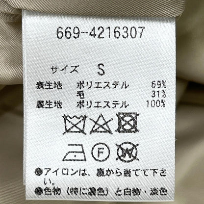 nano universe ナノユニバース 24年 ベージュ シャギー ジャケット ジャケット