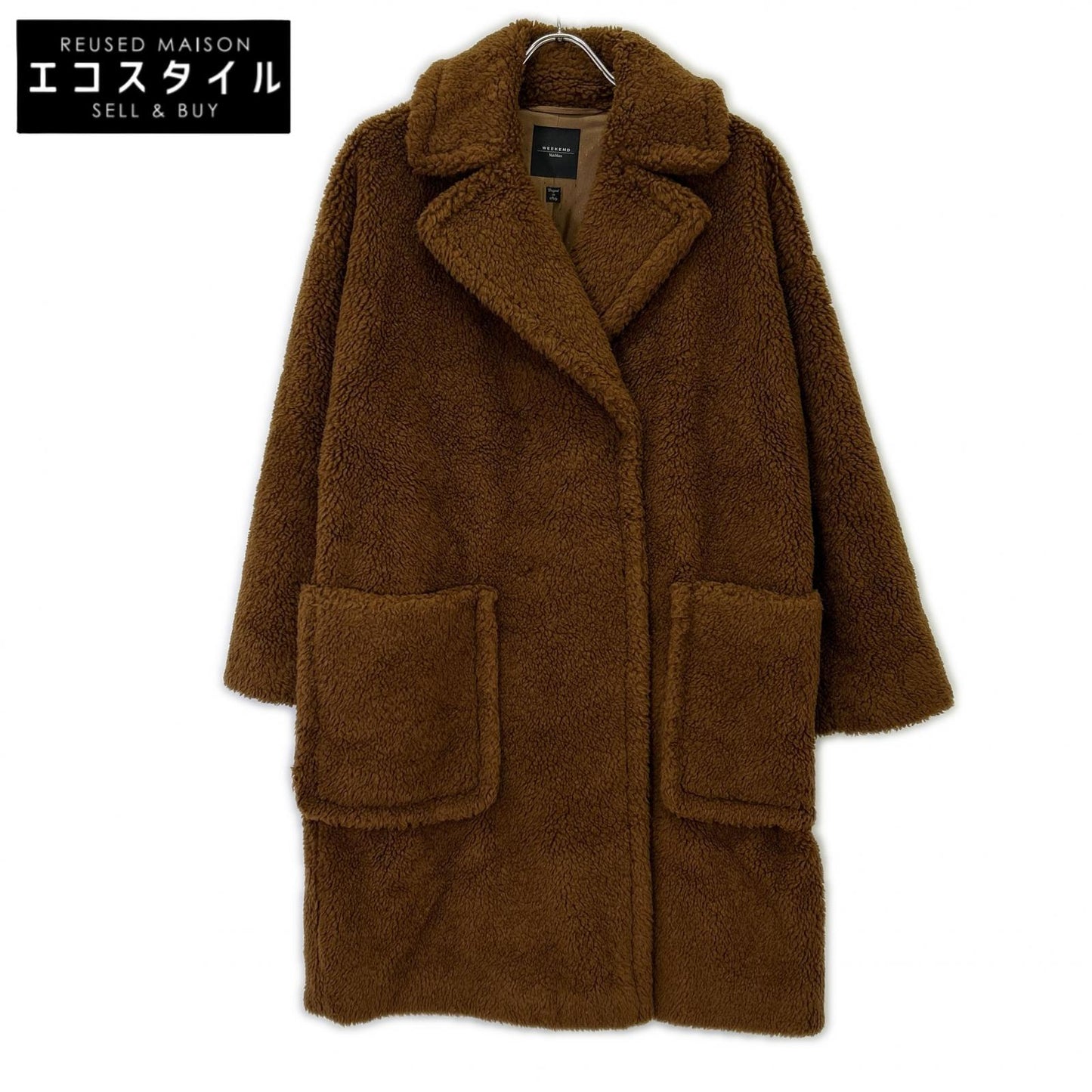 Max Mara WEEKEND 马克斯·马克斯拉周末 508607836 棕色 泰迪熊大衣 外套 40
