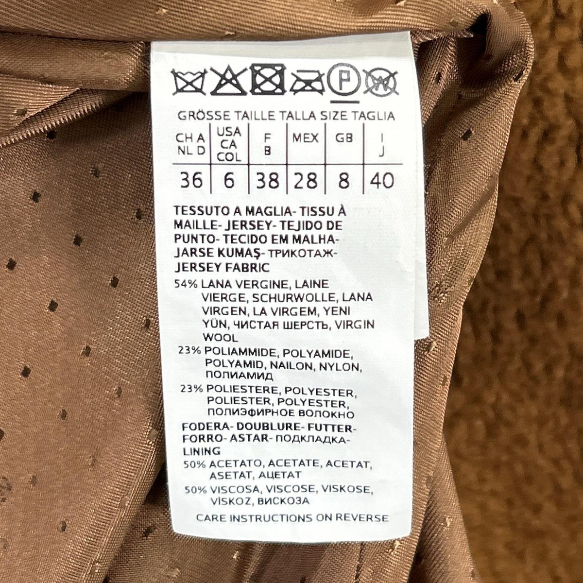 Max Mara WEEKEND 马克斯·马克斯拉周末 508607836 棕色 泰迪熊大衣 外套 40