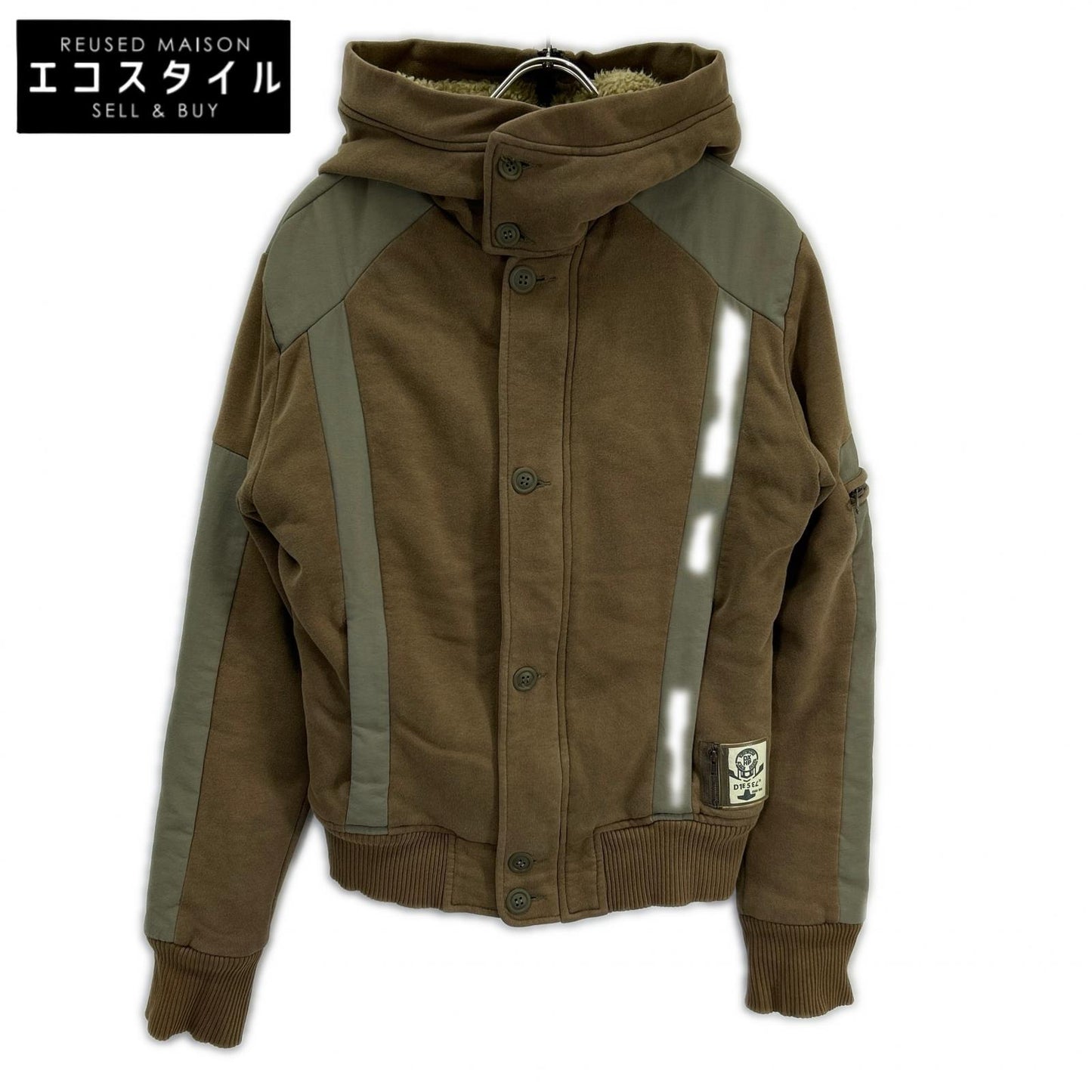 DIESEL Khaki Paneled Design Hooded Jacket L