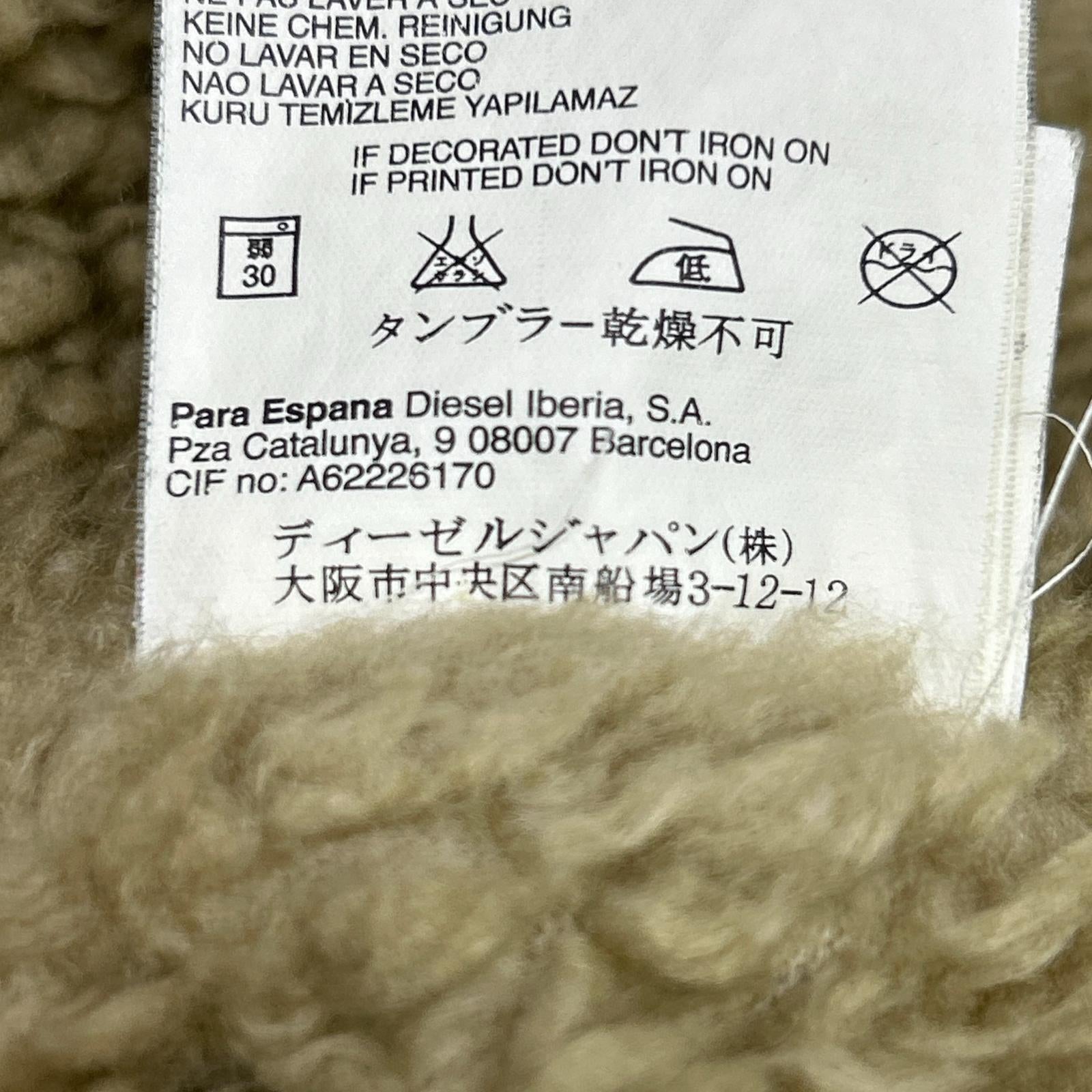 DIESEL Khaki Paneled Design Hooded Jacket L