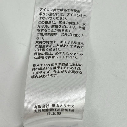 BATONER 巴托纳 BN-26SL-027 米色 AMUNDSEN 后开襟亨利领上衣