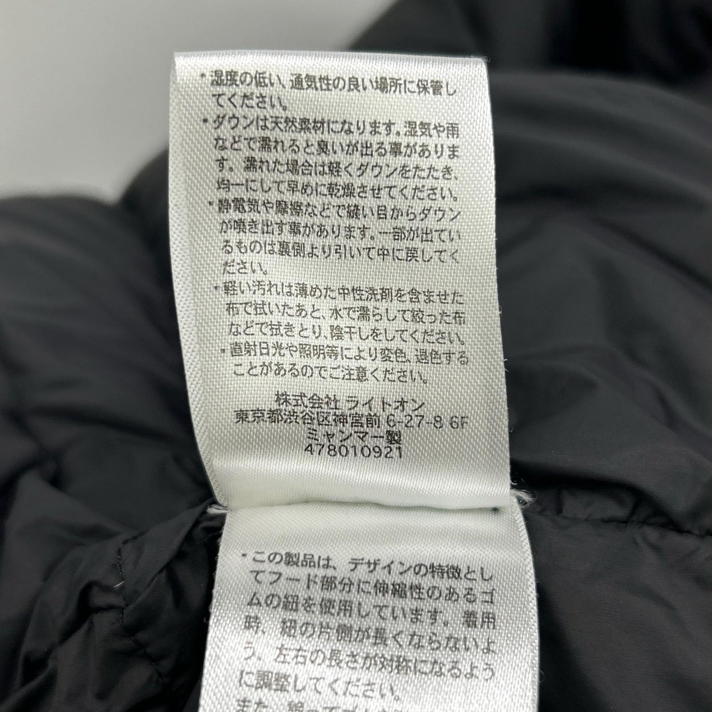 CAMP7 CAMP7 CP-4216001A 黑色 连帽羽绒服 夹克 M