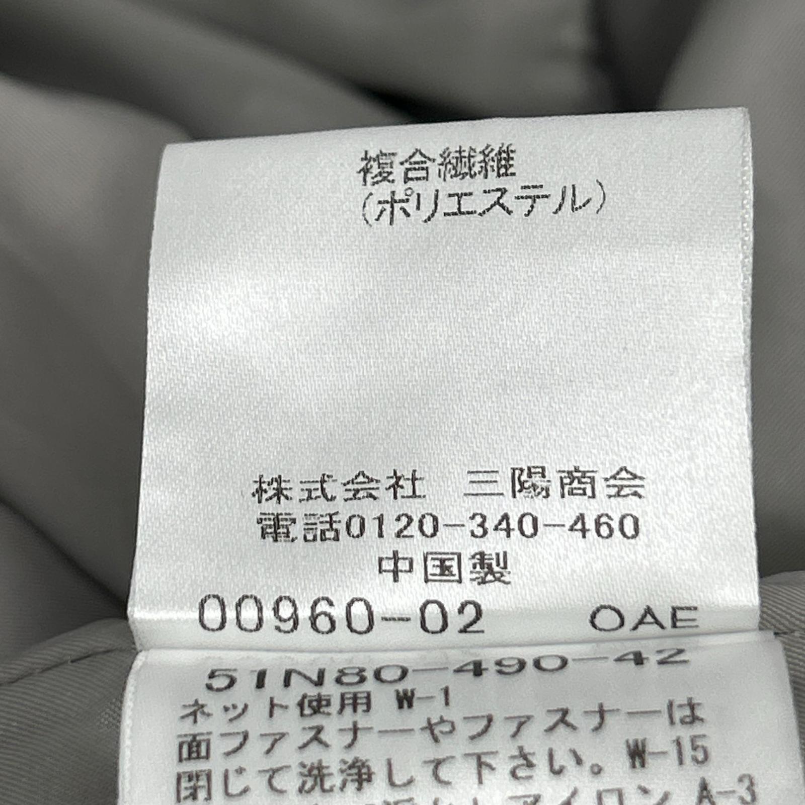 BLACK LABEL CRESTBRIDGE ブラックレーベルクレストブリッジ 51N80-490-42 24年 ﾏﾙﾁｶﾗｰ ﾊﾟﾈﾙﾁｪｯｸ ｼﾞｯﾌﾟﾌﾞﾙｿﾞﾝ ジャケット M