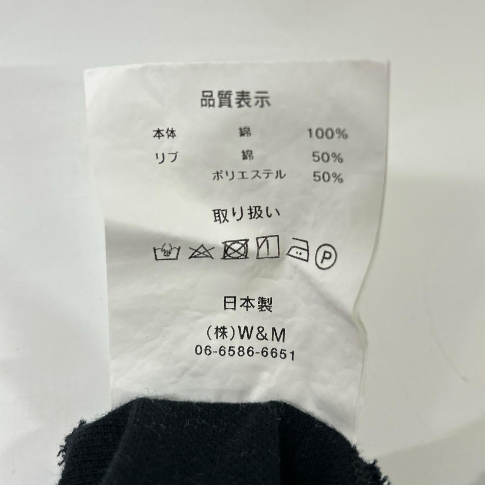 my beautiful landlet マイ ビューティフル ランドレット WM16-PL242162 ブラック コットン 長袖ポロシャツ トップス